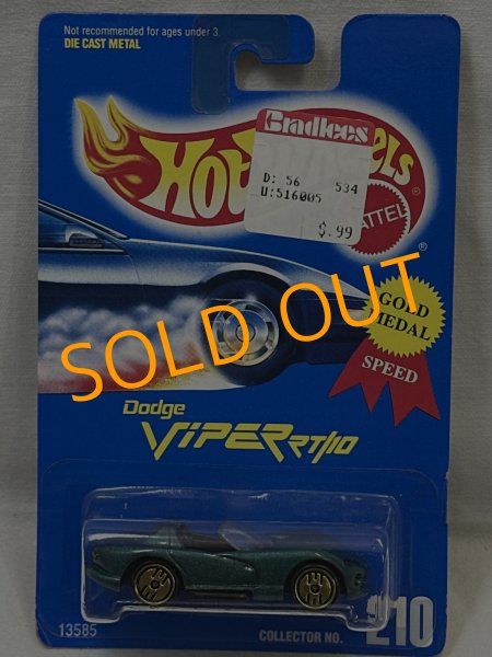 画像1: DODGE VIPER RT/10 (1)