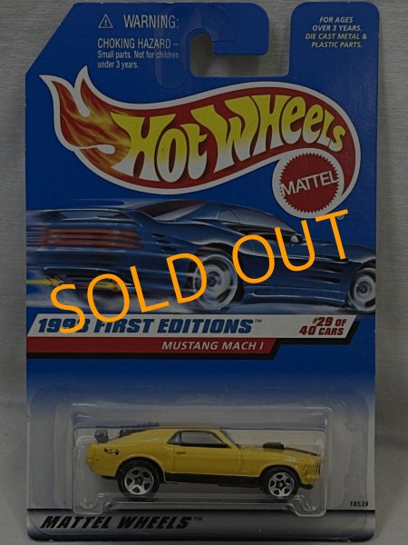 画像1: FORD MUSTANG MACH 1 (1)