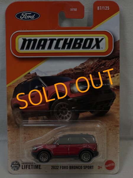 画像1: 2022 FORD BRONCO SPORT (1)