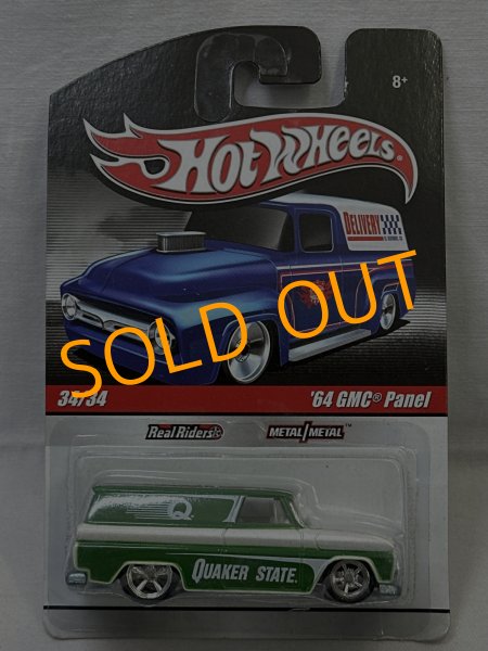 画像1: '64 GMC PANEL (1)