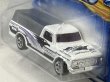 画像3: FORD 1979 (F150) (3)