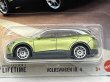 画像2: VOLKSWAGEN ID.4 (2)