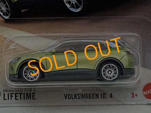 画像2: VOLKSWAGEN ID.4 (2)