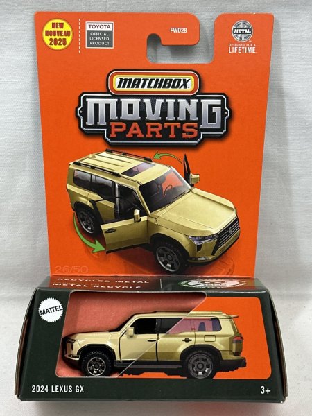 画像1: 2024 LEXUS GX (1)