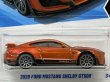 画像2: 2020 FORD MUSTANG SHELBY GT500 (2)
