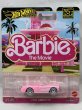 画像1: 1956 CORVETTE (1)
