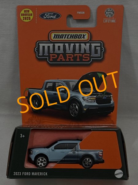画像1: 2022 FORD MAVERICK (1)