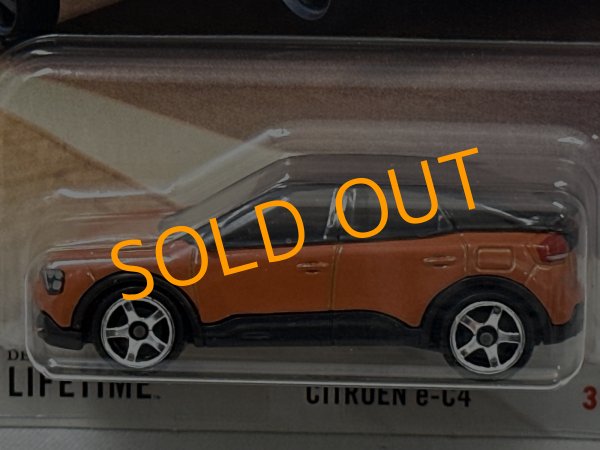 画像2: CITROEN E-C4 (2)