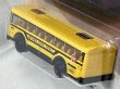 画像4: MBX EV SCHOOL BUS (4)