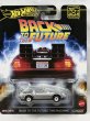 画像1: BACK TO THE FUTURE TIME MACHINE (1)