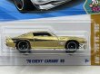 画像2: '70 CHEVY CAMARO RS (2)