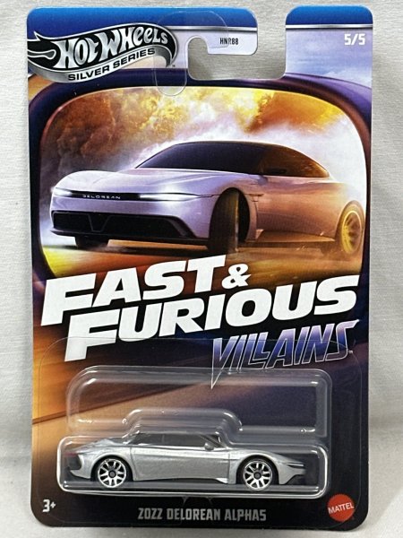 画像1: 2022 DELOREAN ALPHAS (1)