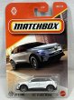 画像1: 2022 RENAULT MEGANE (1)