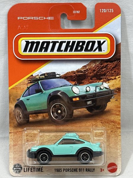 画像1: 1985 PORSCHE 911 RALLY (1)