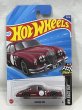 画像1: JAGUAR MK1 (1)