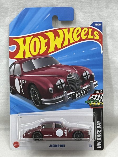 画像1: JAGUAR MK1 (1)