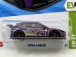 画像2: CUPRA e-RACER (2)