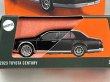画像2: 2023 TOYOTA CENTURY (2)