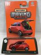 画像1: 2021 FIAT 500E (1)