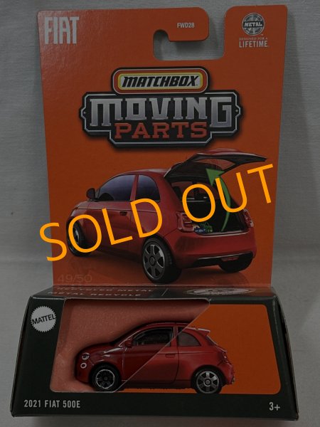 画像1: 2021 FIAT 500E (1)