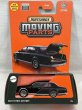 画像1: 2023 TOYOTA CENTURY (1)