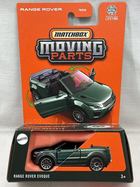 画像1: RANGE ROVER EVOQUE (1)