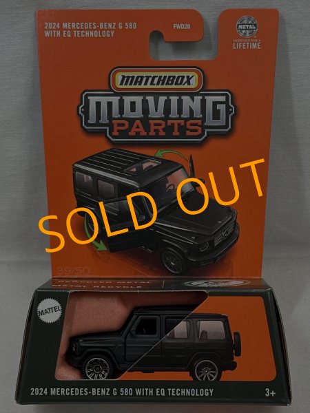 画像1: 2024 MERCEDES-BENZ G 580 WITH EQ TECHNOLOGY (1)