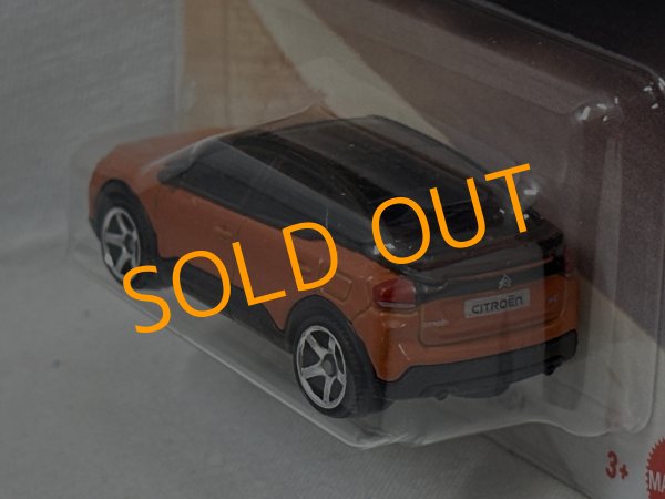 画像4: CITROEN E-C4 (4)