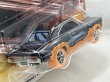 画像4: GHOST RIDER CHARGER (4)