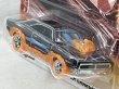 画像3: GHOST RIDER CHARGER (3)