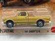 画像2: 1968 CHEVY C10 (2)