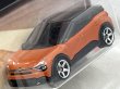 画像3: CITROEN E-C4 (3)