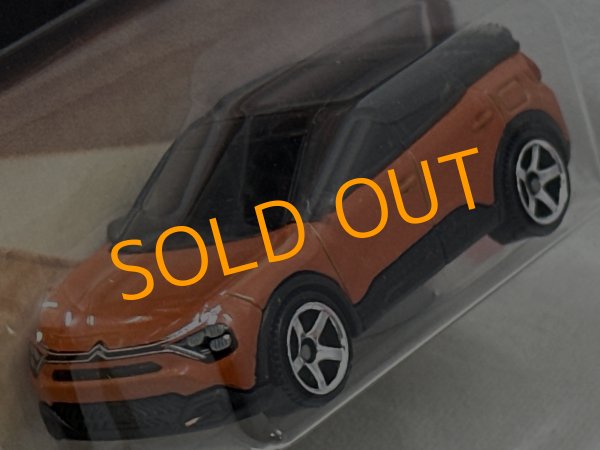 画像3: CITROEN E-C4 (3)