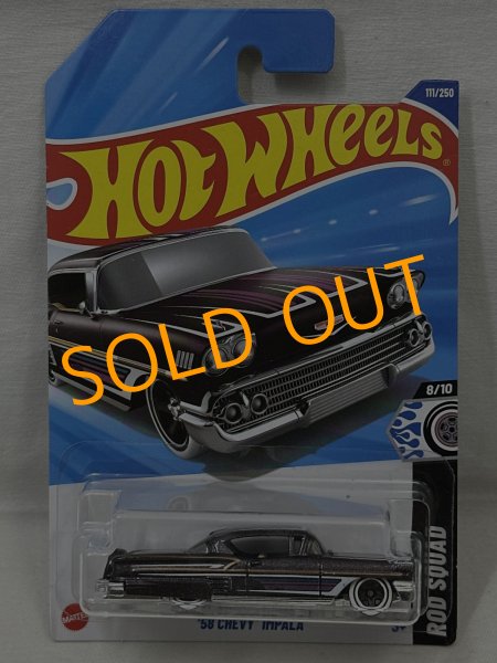 画像1: "58 CHEVY IMPALA (1)
