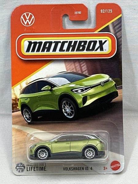 画像1: VOLKSWAGEN ID.4 (1)