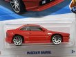 画像2: MASERATI SHAMAL (2)