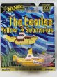 画像1: THE BEATLES YELLOW SUBMARINE (1)