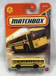 画像1: MBX EV SCHOOL BUS (1)
