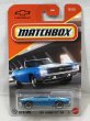 画像1: 1969 CAMARO SS 396 (1)