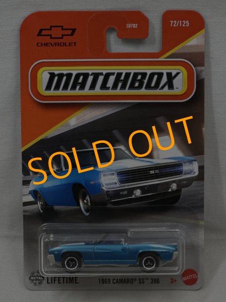 画像1: 1969 CAMARO SS 396 (1)