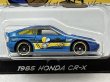 画像2: 1985 HONDA CR-X (2)