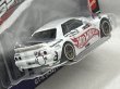 画像4: NISSAN SKYLINE GT-R (R32) PANDEM (4)