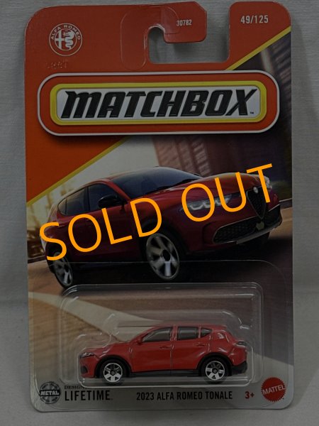 画像1: 2023 ALFA ROMEO TONALE (1)