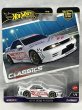 画像1: NISSAN SKYLINE GT-R (R32) PANDEM (1)