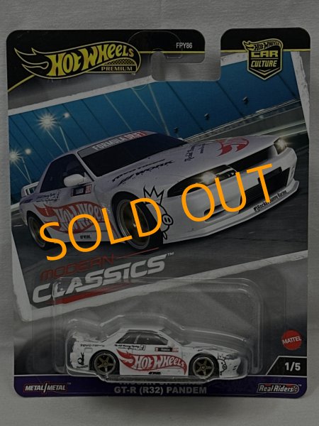 画像1: NISSAN SKYLINE GT-R (R32) PANDEM (1)