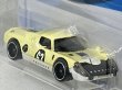 画像3: PORSCHE 904 CARRERA GTS (3)