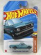 画像1: 1975 DATSUN SUNNY TRUCK (B120) (1)