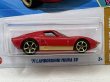 画像2: '71 LAMBORGHINI MIURA SV (2)