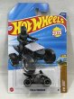画像1: TESLA CYBERQUAD (1)