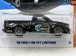 画像2: '99 FORD F-150 SVT LIGHTNING (2)